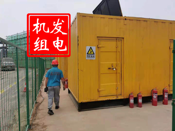 南丰出租发电机常规保养内容