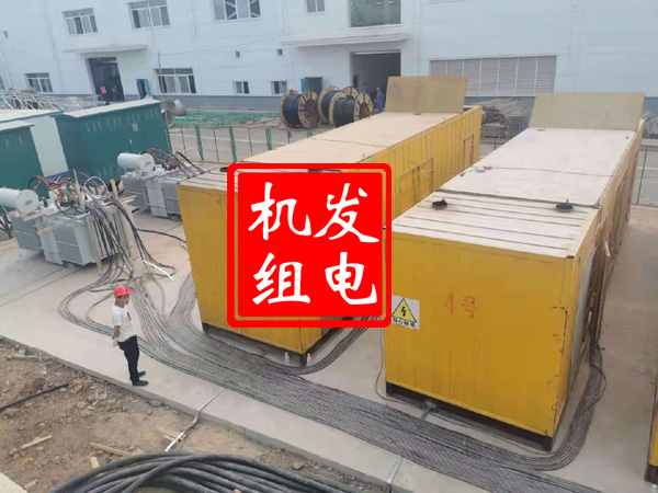 南丰发电机租赁必备常识