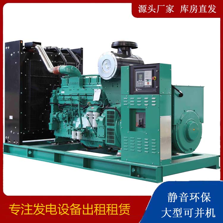 南丰租赁发电机 柴油发电机喷油嘴卡死的原因及处理方法