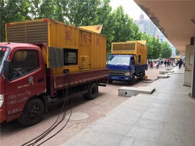 南丰发电车租赁-关于柴油发电机电压问题