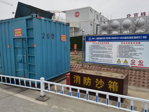 南丰发电机租赁-电缆长度过长会对 100KW 发电机造成哪些影响？